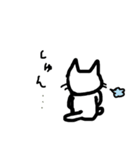 ゆるいしろねこくん（個別スタンプ：17）