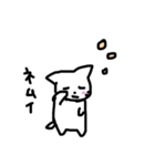 ゆるいしろねこくん（個別スタンプ：23）
