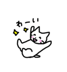 ゆるいしろねこくん（個別スタンプ：27）