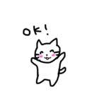 ゆるいしろねこくん（個別スタンプ：40）