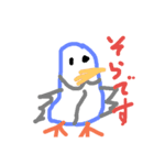 インコうさぎ（個別スタンプ：2）