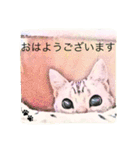チュラ＆バットニャン vol.1（個別スタンプ：4）