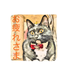 チュラ＆バットニャン vol.1（個別スタンプ：7）
