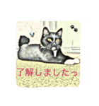 チュラ＆バットニャン vol.1（個別スタンプ：9）