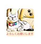 チュラ＆バットニャン vol.1（個別スタンプ：10）