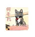 チュラ＆バットニャン vol.1（個別スタンプ：16）