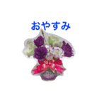 お花の写真スタンプ1（個別スタンプ：8）