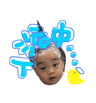 柊たん（個別スタンプ：5）