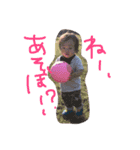 柊たん（個別スタンプ：13）
