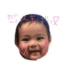 れんたろの長崎弁（個別スタンプ：3）