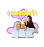 Nnnnuii（個別スタンプ：1）
