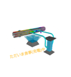 SF風のスタンプ（個別スタンプ：15）