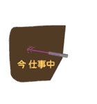 SF風のスタンプ（個別スタンプ：27）
