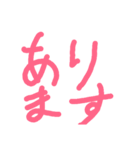 さとやんの手書きスタンプ（個別スタンプ：7）