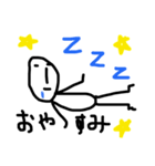 ゆるり イエイ（個別スタンプ：3）