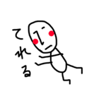 ゆるり イエイ（個別スタンプ：4）