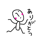 ゆるり イエイ（個別スタンプ：8）