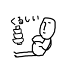 ゆるり イエイ（個別スタンプ：10）