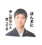 吉田スタンプ第1弾（個別スタンプ：5）