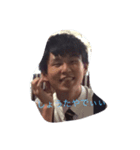 僕の全てです。（個別スタンプ：9）