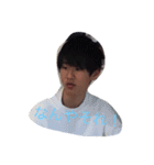 僕の全てです。（個別スタンプ：10）