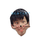 僕の全てです。（個別スタンプ：13）