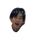 僕の全てです。（個別スタンプ：16）