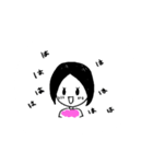 黒髪の女の子。（個別スタンプ：1）