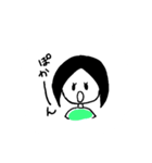 黒髪の女の子。（個別スタンプ：6）