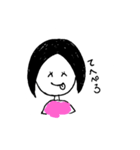 黒髪の女の子。（個別スタンプ：14）