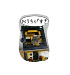 ハムスターちろる（個別スタンプ：8）