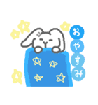 しろうさぎのしろちゃん（個別スタンプ：2）