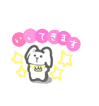 しろうさぎのしろちゃん（個別スタンプ：5）