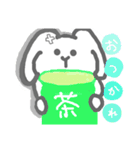 しろうさぎのしろちゃん（個別スタンプ：6）