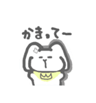 しろうさぎのしろちゃん（個別スタンプ：8）