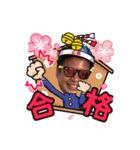 ホリスタンプ（個別スタンプ：3）