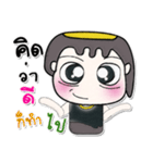 Hi！！ my name is KiKi..^^（個別スタンプ：18）