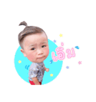 TengEaw（個別スタンプ：3）