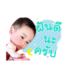 TengEaw（個別スタンプ：6）