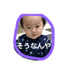 そうたんシリーズ（個別スタンプ：3）