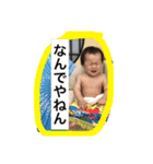 そうたんシリーズ（個別スタンプ：4）