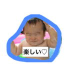 そうたんシリーズ（個別スタンプ：7）