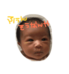 R+KMS（個別スタンプ：2）