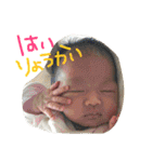 R+KMS（個別スタンプ：3）