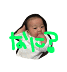 R+KMS（個別スタンプ：4）
