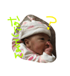 R+KMS（個別スタンプ：6）