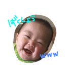 R+KMS（個別スタンプ：7）