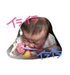 R+KMS（個別スタンプ：8）