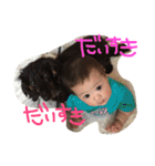 R+KMS（個別スタンプ：10）