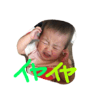 R+KMS（個別スタンプ：11）